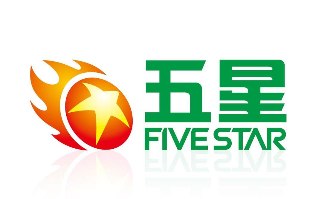 五星 FIVESTAR