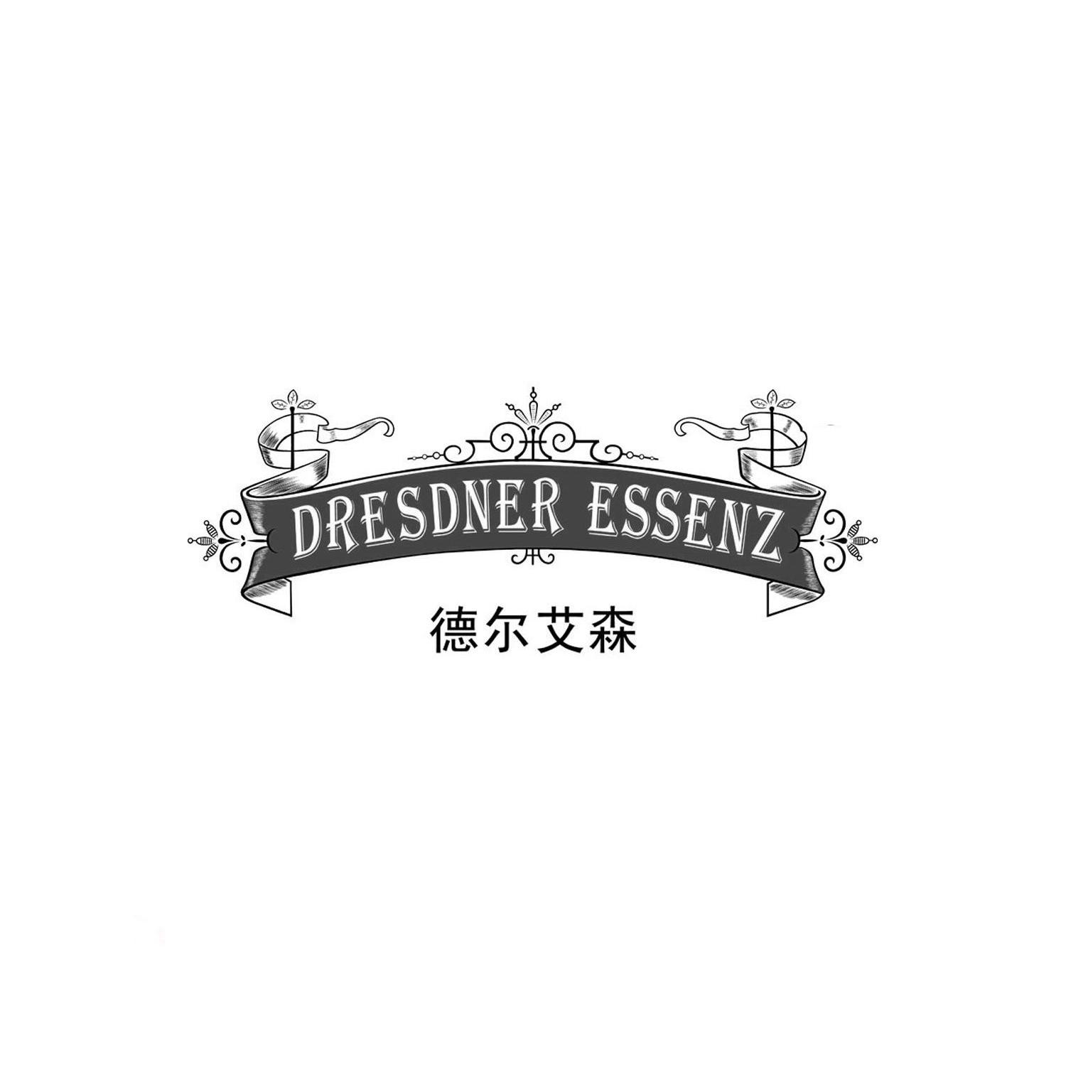 德尔艾森 DRESDNER ESSENZ