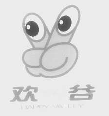 欢乐谷   HAPPY VALLEY