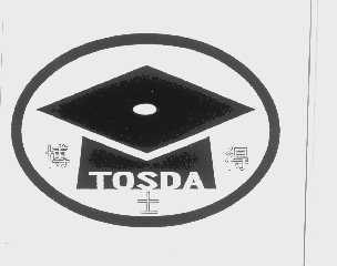博士得   TOSDA