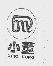 小董