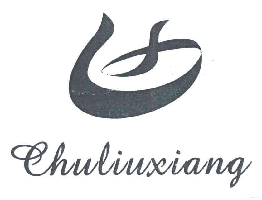 CHULIUXIANG