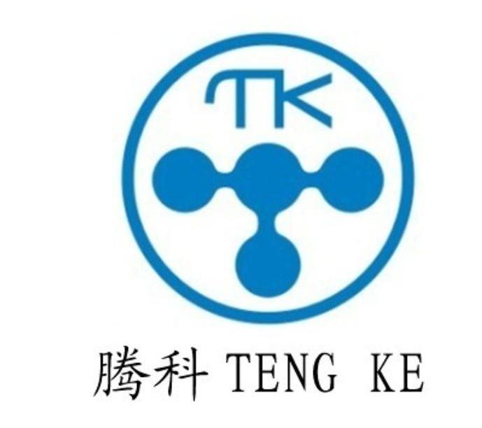 腾科 TK