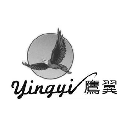 鹰翼