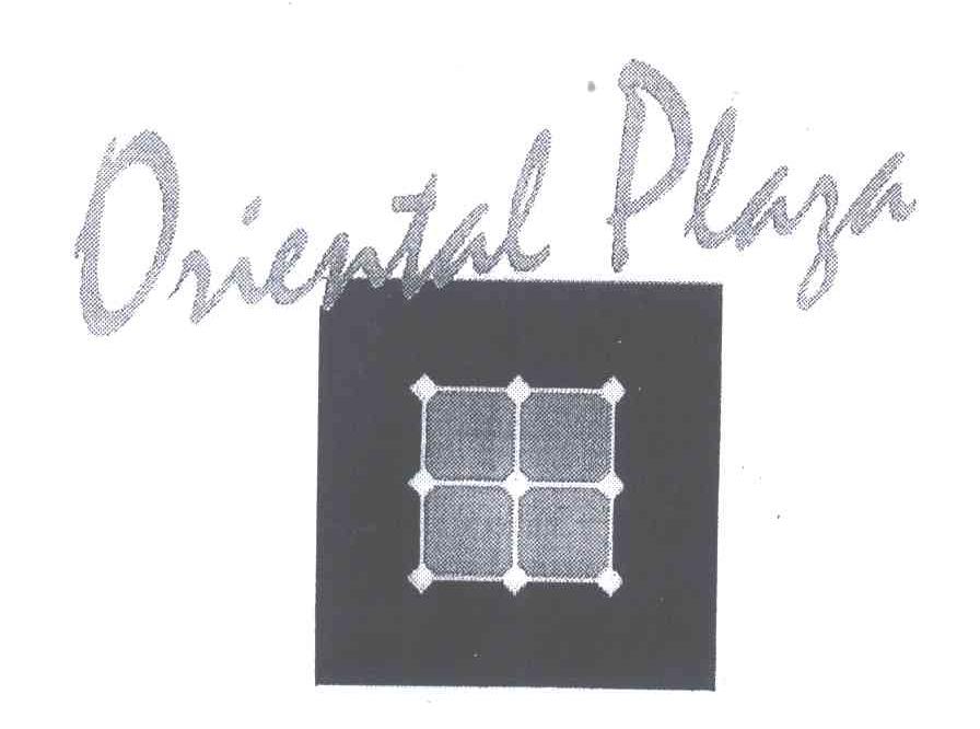 ORIENTAL PLAZA