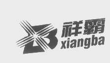 祥霸