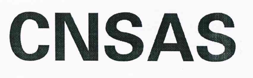 CNSAS