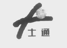 士通