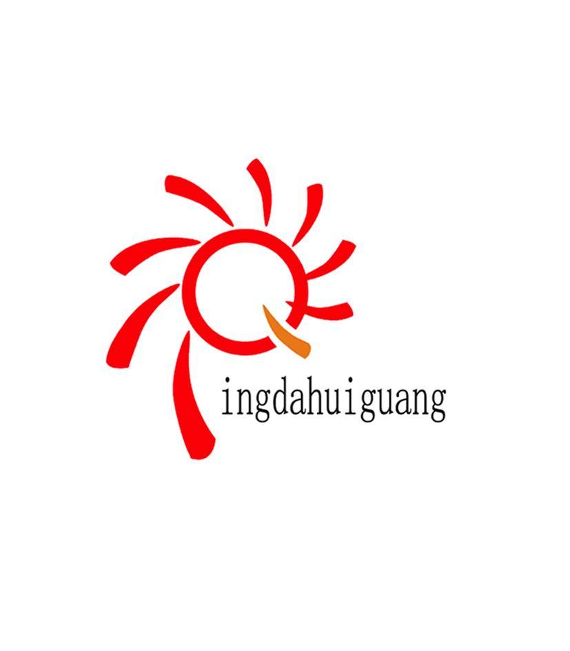 INGDAHUIGUANG