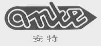 安特