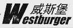 威斯堡;WESTBULGER