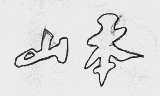 山本