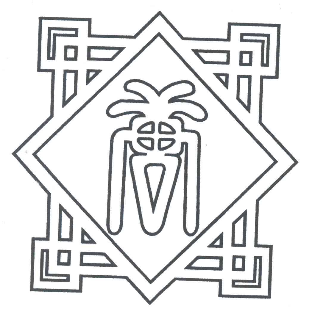 图形