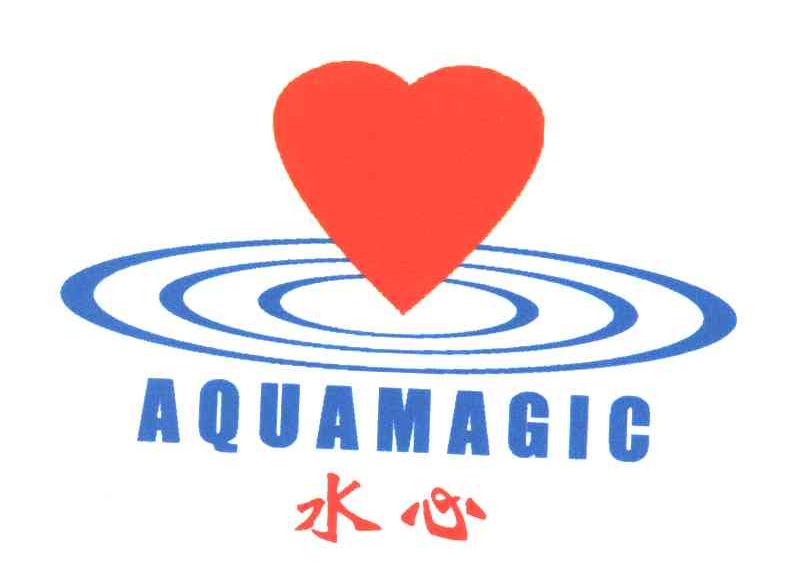 水心;AQUAMAGIC