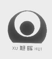 旭晖