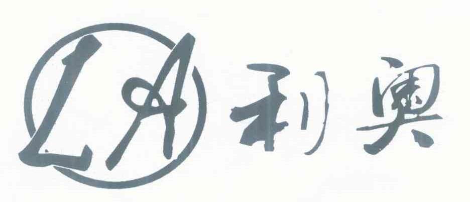 利奥 LA