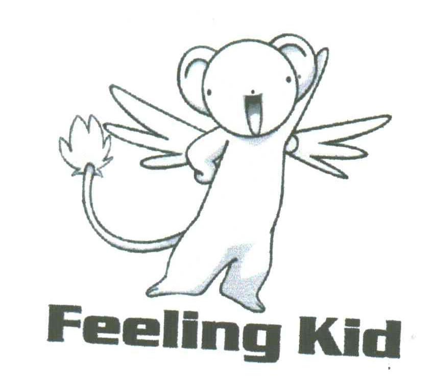 FEELING KID