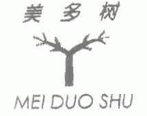 美多树