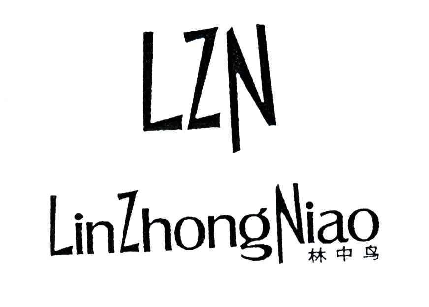 林中鸟;LIN ZHONG NIAO;LZN
