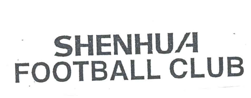 SHEN HUA FOOTBALL CLUB