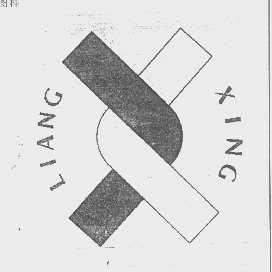 LIANG XING