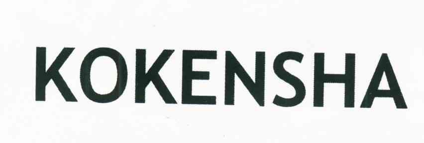 KOKENSHA