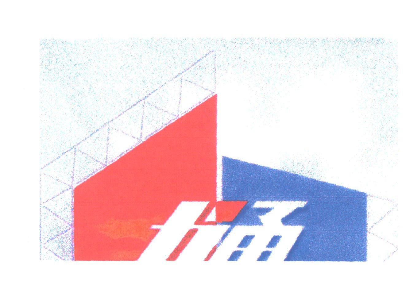 九通
