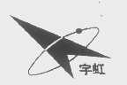 宇虹