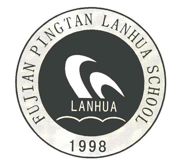 FUJIAN PINGTAN LANHUA SCHOOL; LANHUA;1998