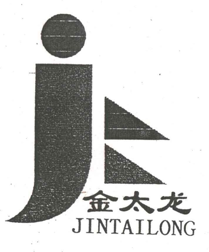 金太龙