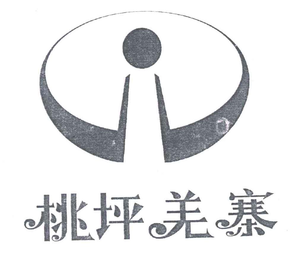 桃坪羌寨