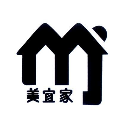 美宜家