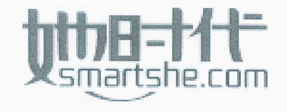 她时代 SMARTSHE.COM