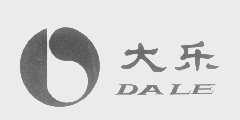 大乐