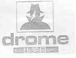杜罗门;DROME