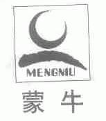 蒙牛