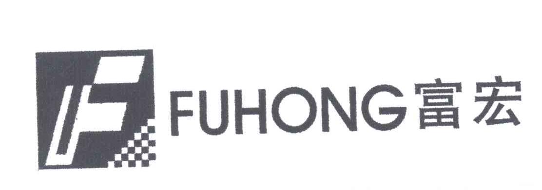 F;富宏