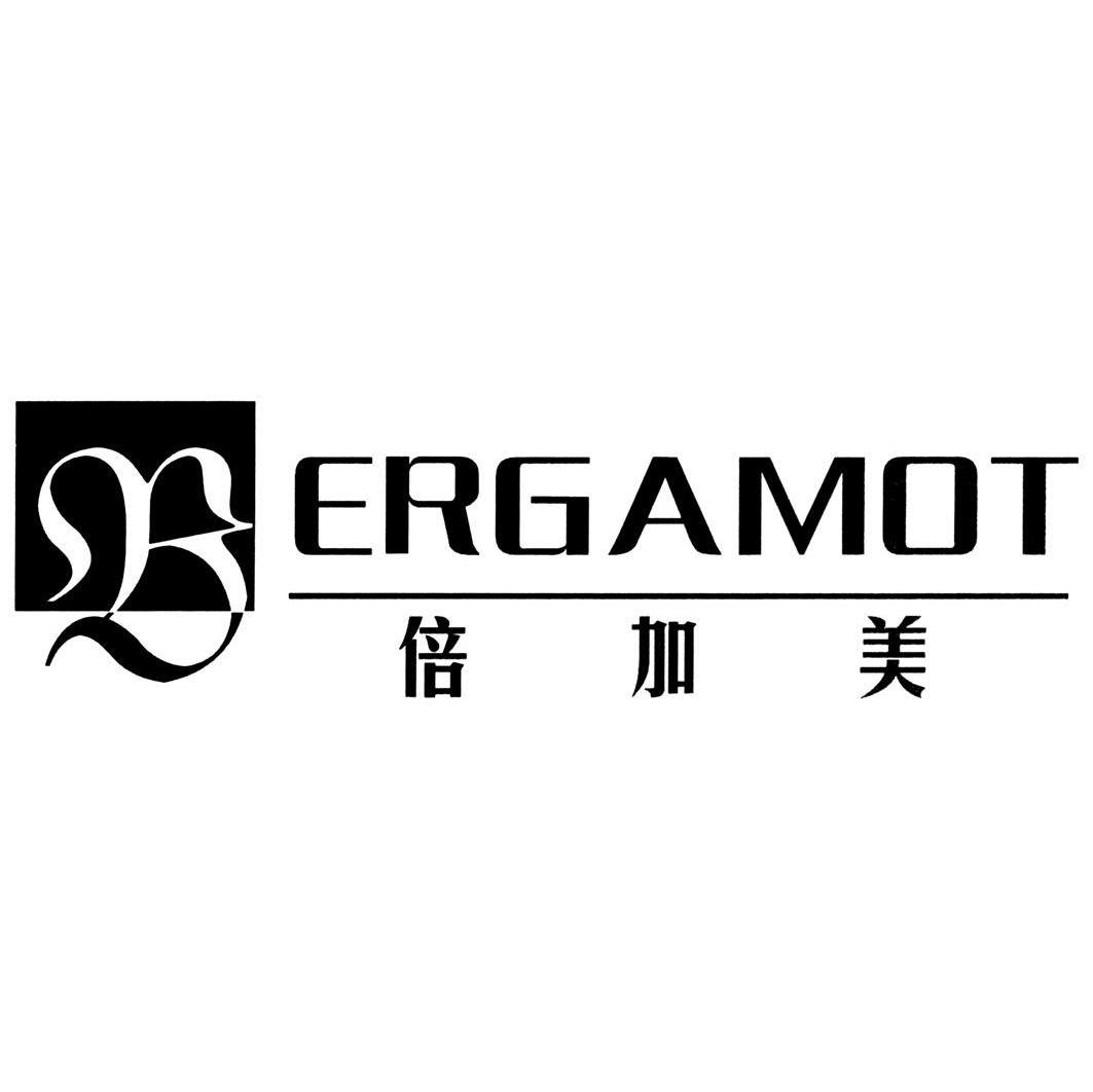 倍加美 ERGAMOT