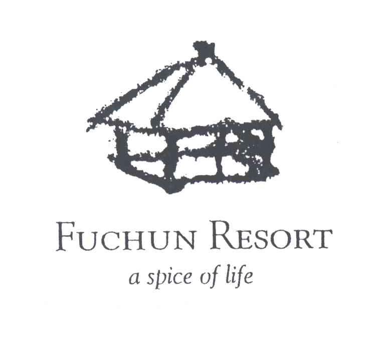 FUCHUN RESORT;A SPICE OF LIFE
