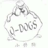 小馋狗;Q-DOGS