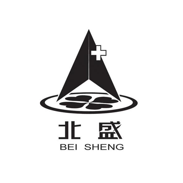 北盛