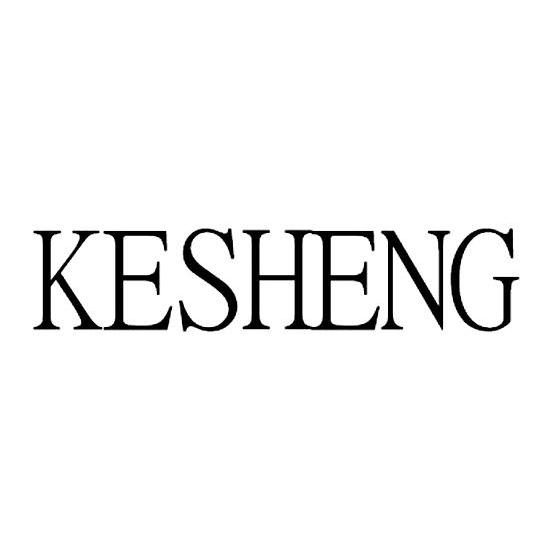 KESHENG