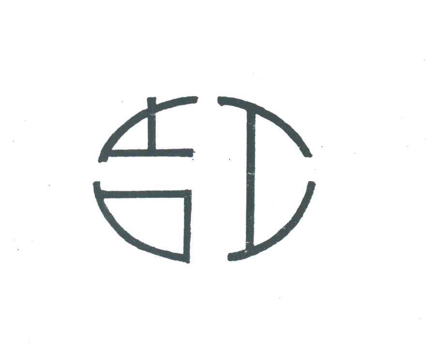 吉工
