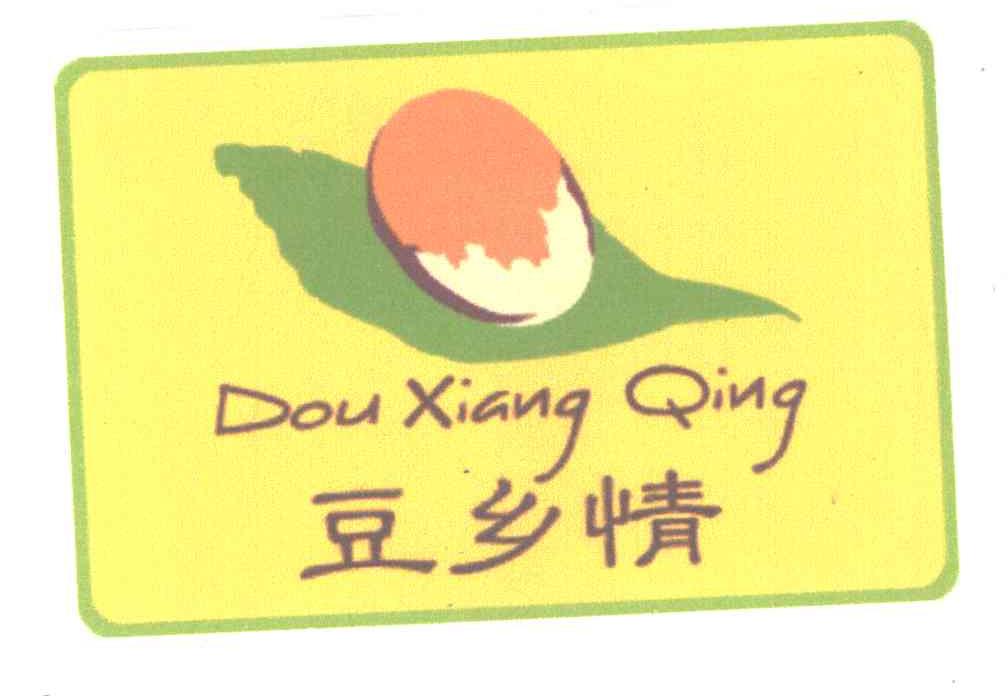豆乡情