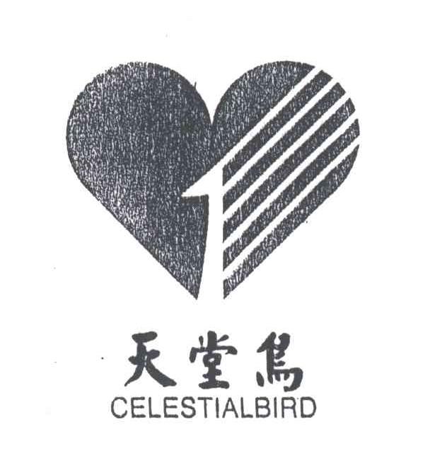 天堂鸟;CELESTIALBIRD