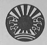 REPRODUCTIONOF THEMARK