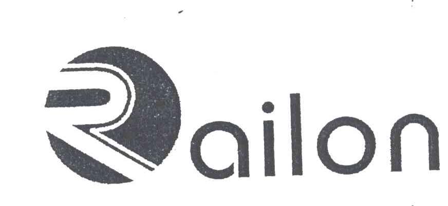AILON;RAILON