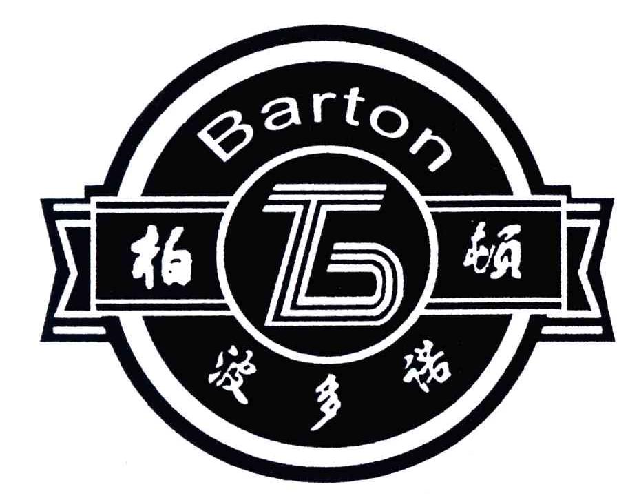 柏顿;波多诺;BARTON