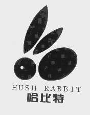 哈比特   HUSH RABBIT