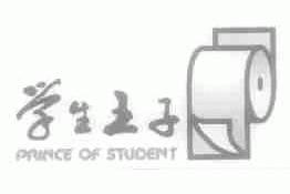 学生王子;PRINCE OF STUDENT